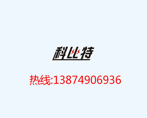 690V矿山防雷用三相电源防雷装置